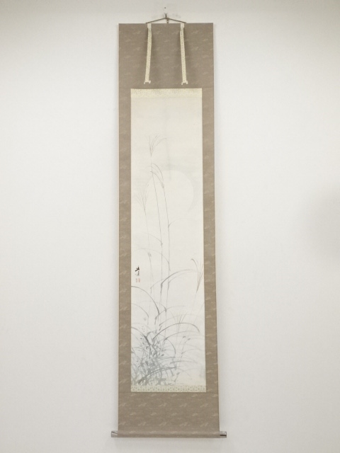 JAPANESE HANGING SCROLL / HAND PAINTED / MOON & SUSUKI GRASS